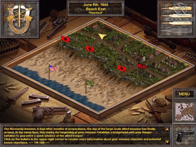 Командир screenshot