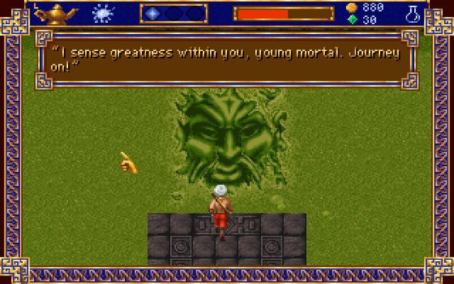 Al-Qadim: The Genie's Curse screenshot