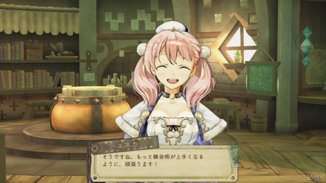 Atelier Escha & Logy Plus: Alchemists of the Dusk Sky screenshot