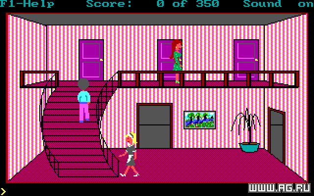 Hugo 2: Whodunit? screenshot