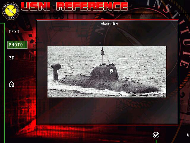 Sub Command screenshot