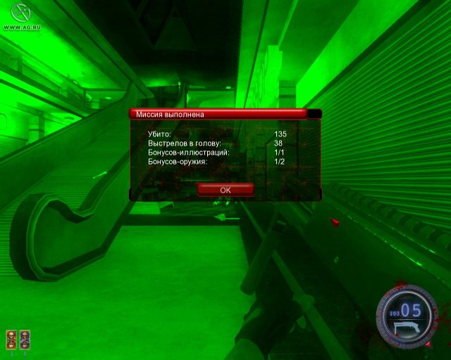 Москва и мертвецы. Evil Resistance: Morning of the Dead screenshot