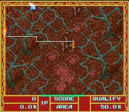 Cacoma Knight in Bizyland screenshot