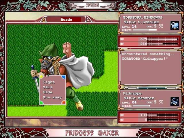 Princess Maker Refine screenshot