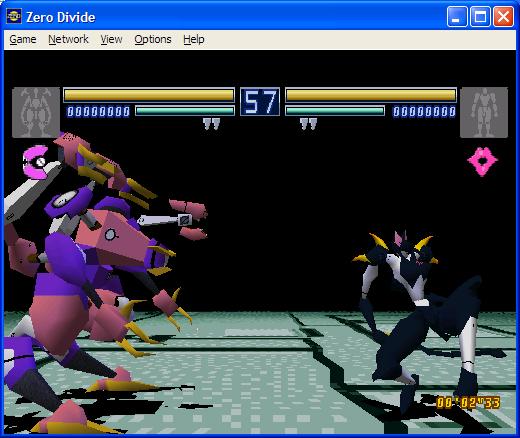 Zero Divide (1995) screenshot