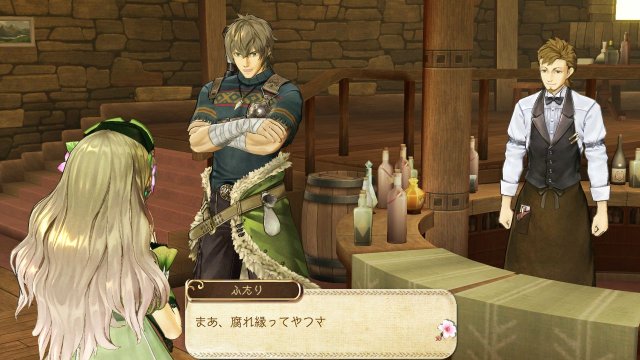 Atelier Ayesha: Alchemist of the Ground of Dusk screenshot