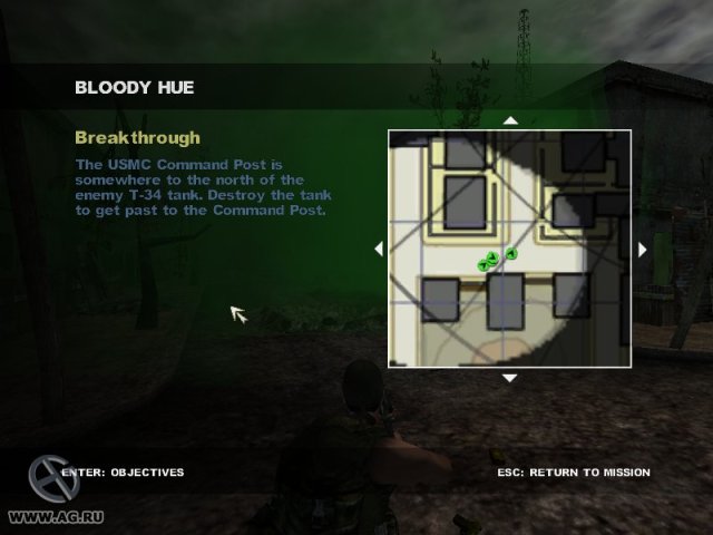 Конфликт: Вьетнамская война screenshot