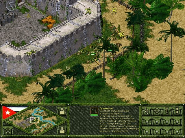 Че Гевара screenshot