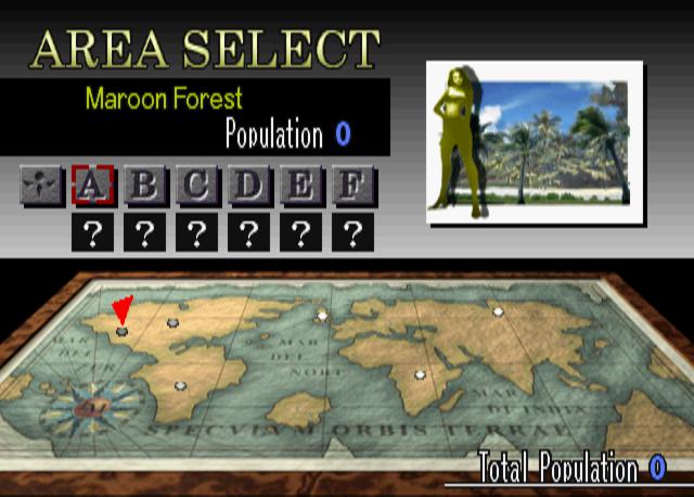 Landmaker screenshot