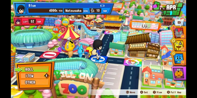 Billion Road screenshot