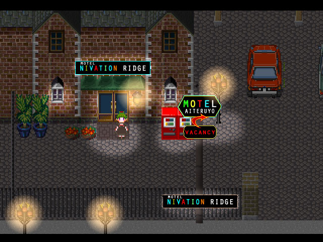 Soft-shelled Turtle Quest screenshot