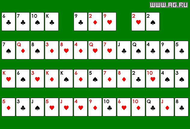 Montana Solitaire screenshot