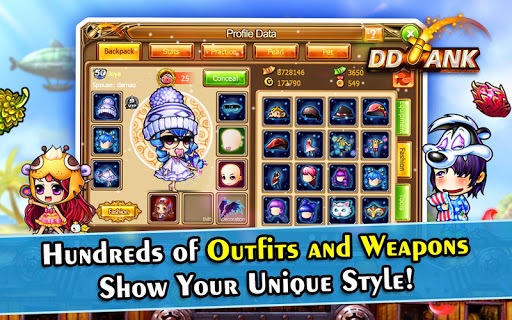 DDTank screenshot