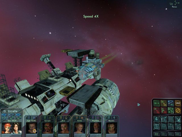 Звездные волки 2 screenshot