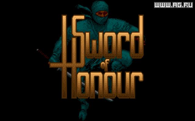 Sword of Honour screenshot