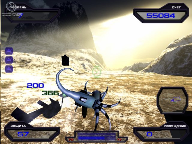 Космический хищник screenshot