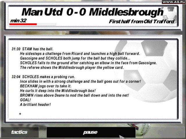 Giant Killers: Season 1999-2000 screenshot