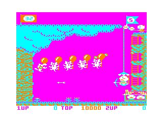 Pooyan screenshot