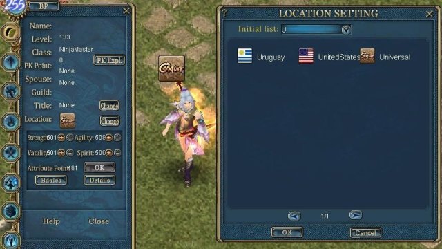 Conquer Online screenshot