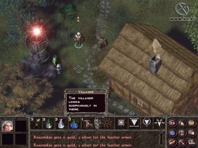 Горасул: Наследие Дракона screenshot