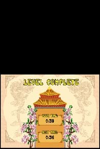 Panda Craze screenshot