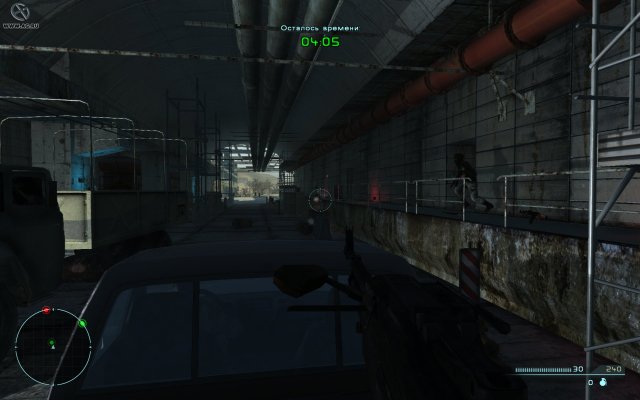 Чернобыль 2: Аномальная Зона screenshot