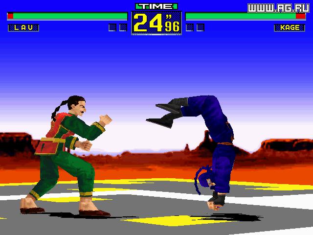 Virtua Fighter PC screenshot