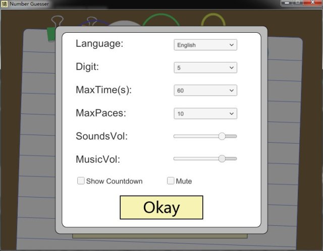 Number Guesser screenshot