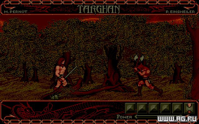 Targhan screenshot