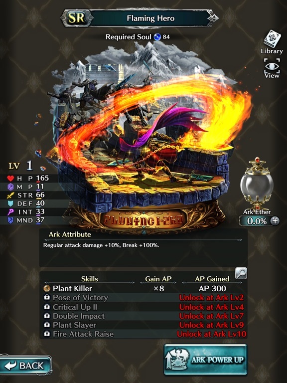 LAST CLOUDIA screenshot