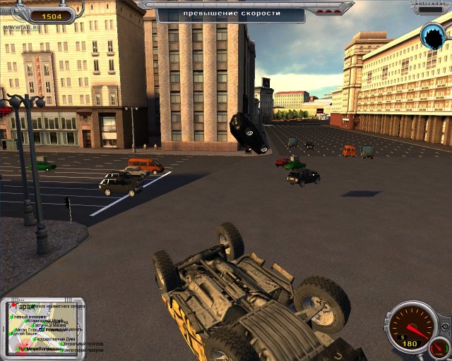 Московский водила screenshot