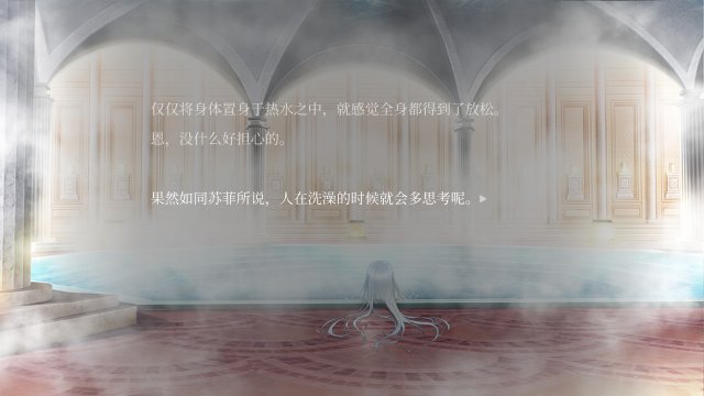 克莉丝的炎之信仰 Cryste: the Faith of Fire Vol.1 screenshot