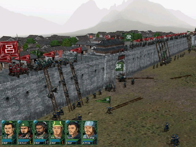 Sango: The Fall of the Han Dynasty screenshot
