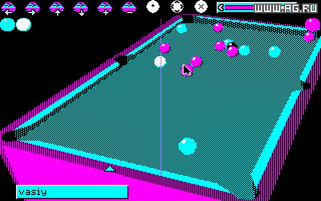 Sharkey's 3D Pool screenshot