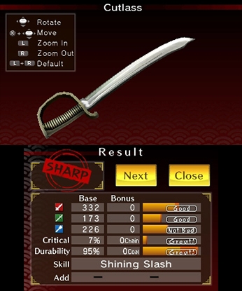 WEAPON SHOP de OMASSE screenshot