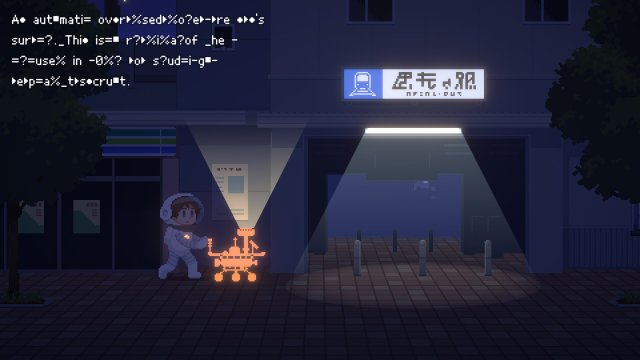 Recolit screenshot
