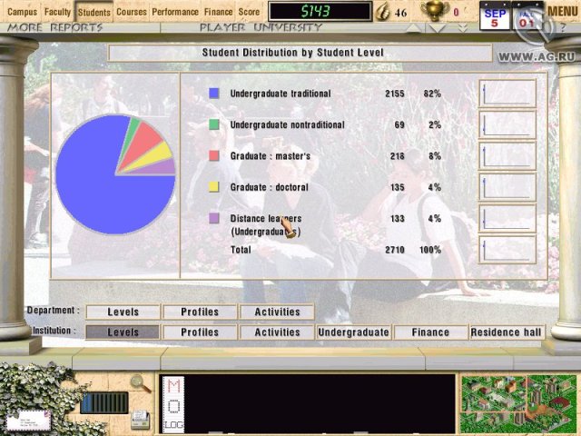 Virtual U screenshot