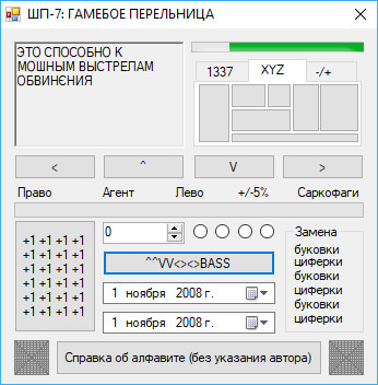 CPS TEST  Clicks Per Second by qLesq