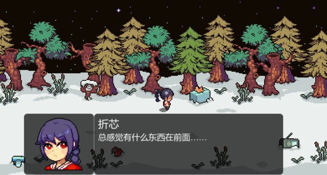 Dear My Friend screenshot