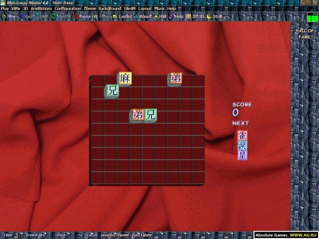 Mahjongg Master 4 screenshot