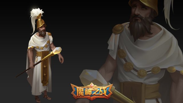 魔神之战 screenshot