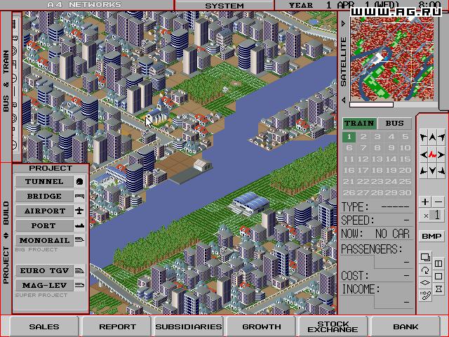 Игра networks. Cartoon игра. Экшн игра сеть. Uplink hacker elite. Watch dogs 2.