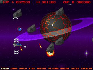 Project-X screenshot