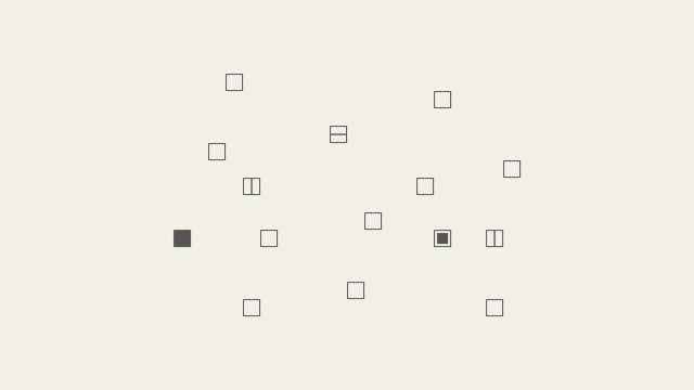 qop 3 screenshot