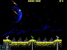 Arcade Smash Hits screenshot