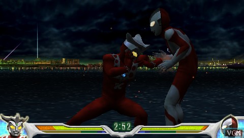 Ultraman Fighting Evolution 0 screenshot