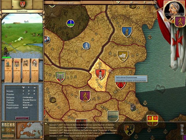 Крестоносцы screenshot
