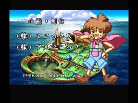 Wonder Project J: Machine Boy Pino screenshot
