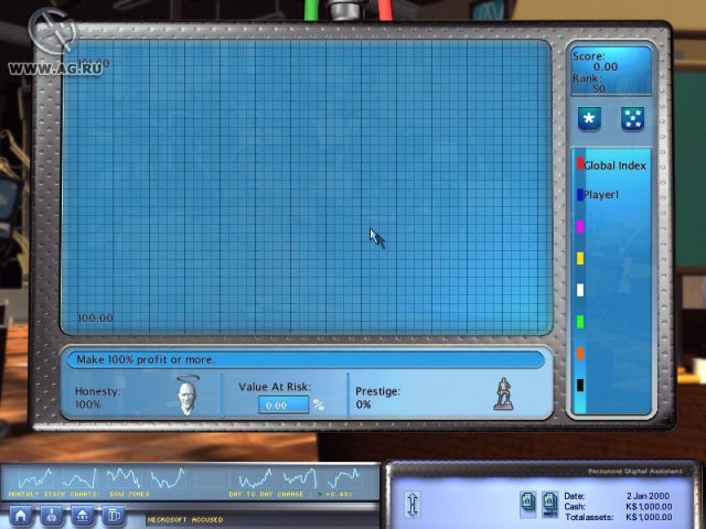 City Trader screenshot