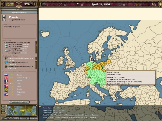 Виктория screenshot